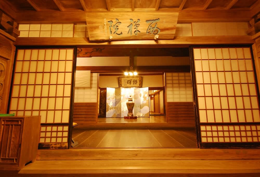 Koyasan Shukubo Saizenin 2