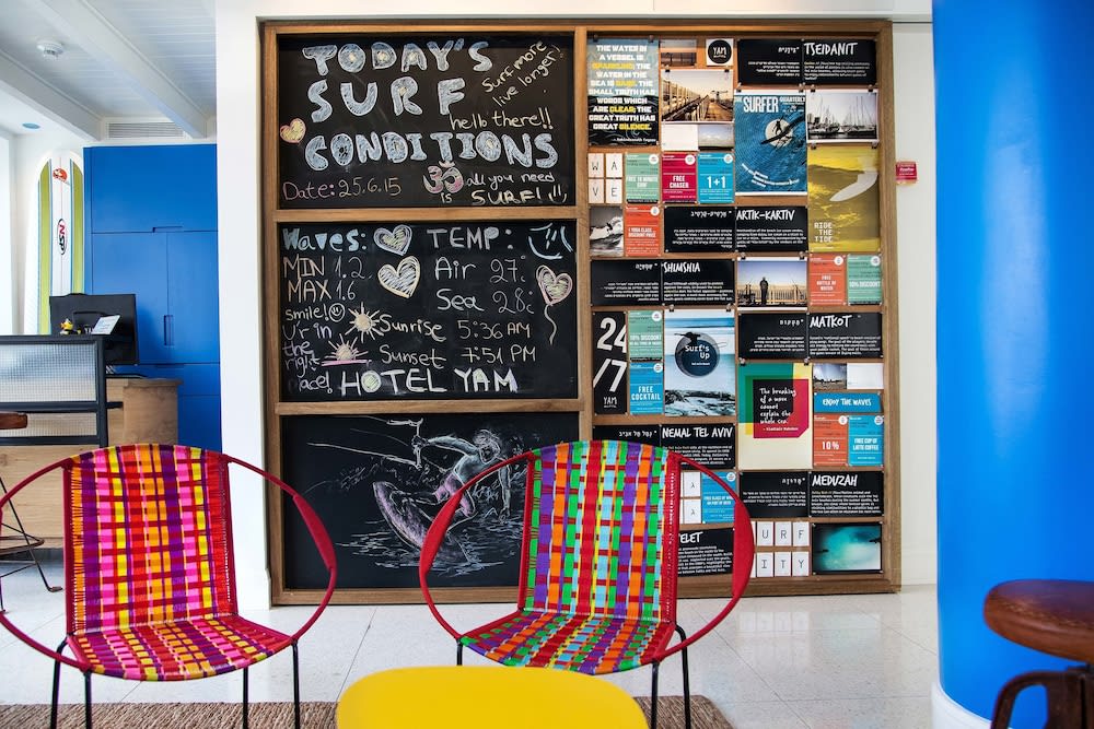 Yam Hotel - an Atlas Boutique Hotel 2