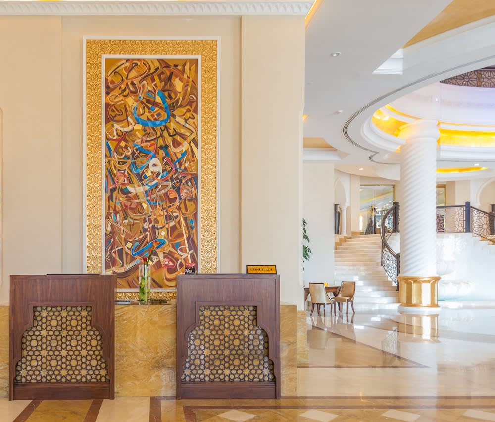 Marjan Island Resort and Spa, Ras Al Khaimah Best deals