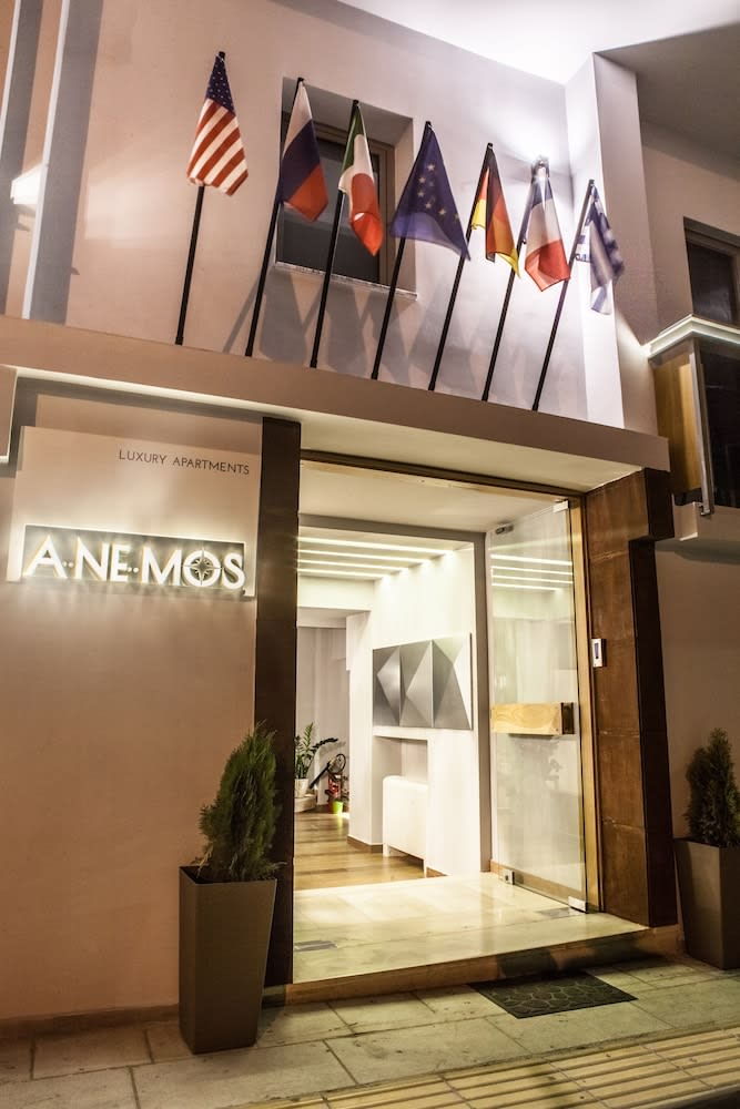 Villa Anemos 1