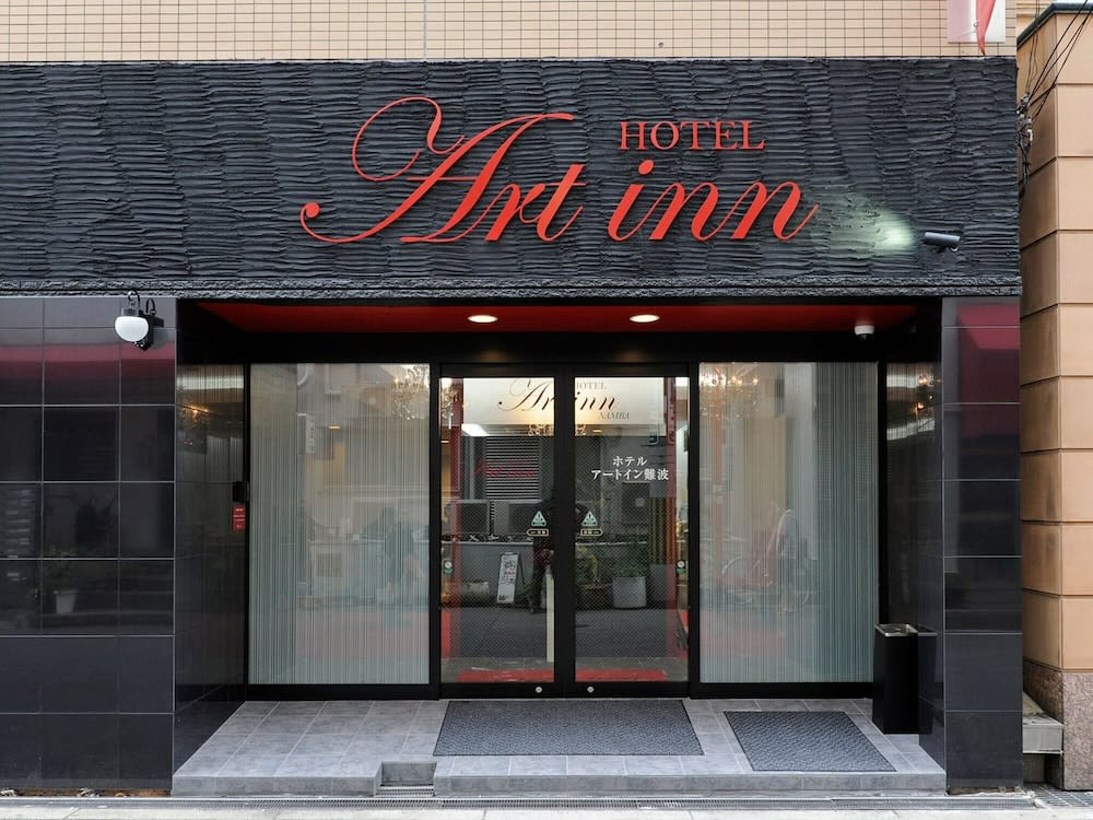 Hotel Art Inn Namba 1