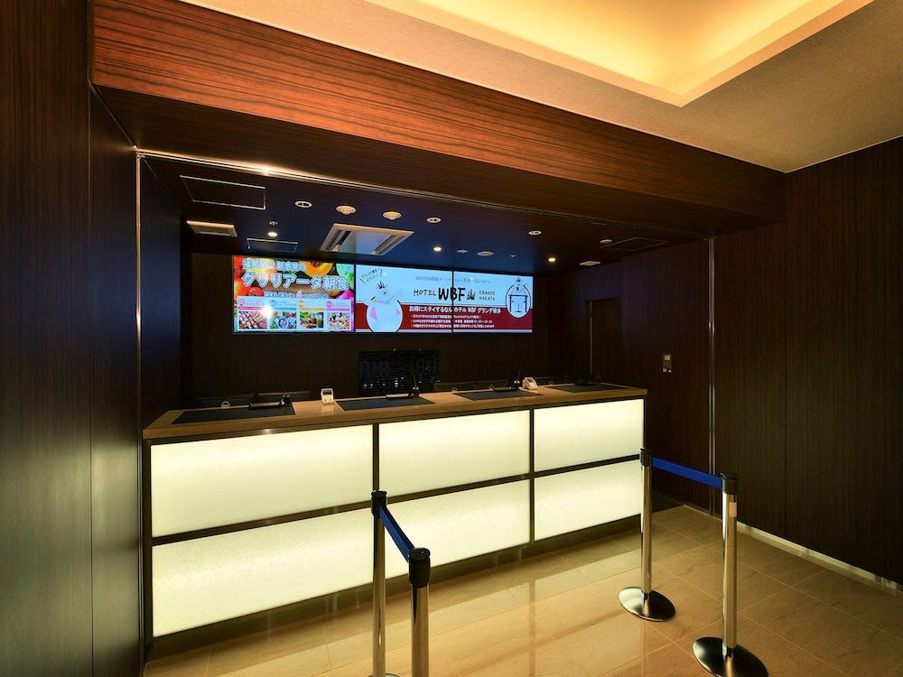 Hotel WBF Grande Hakata 2