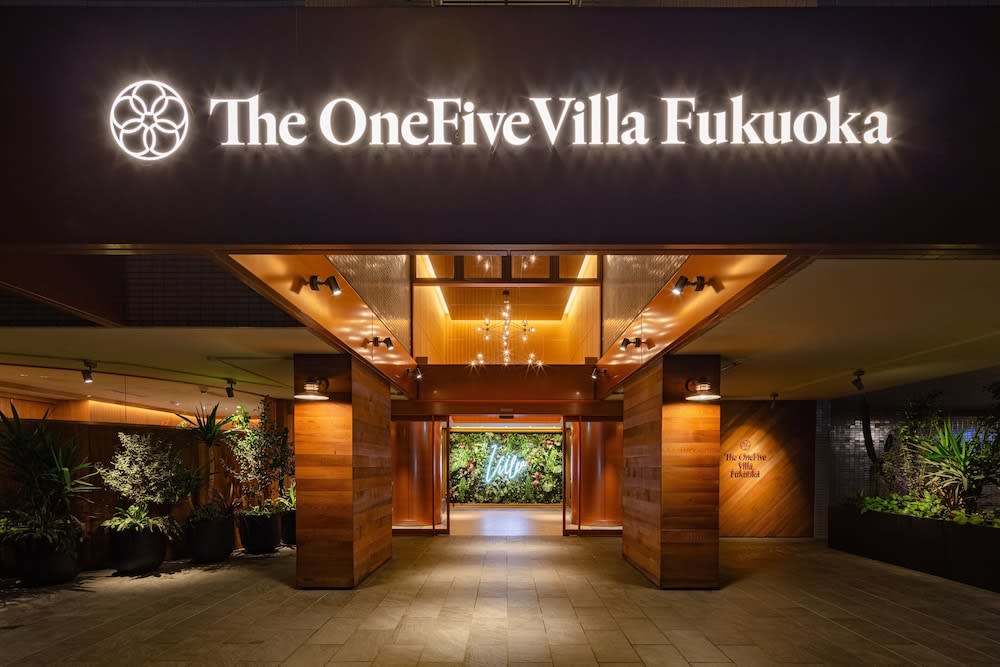 The OneFive Villa Fukuoka 1