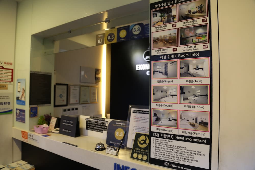 Ekonomy Hotel Incheon Bupyeong Branch 2