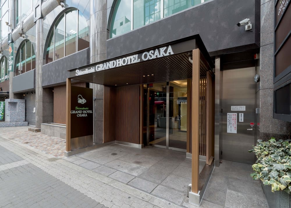 Shinsaibashi Grand Hotel Osaka 1