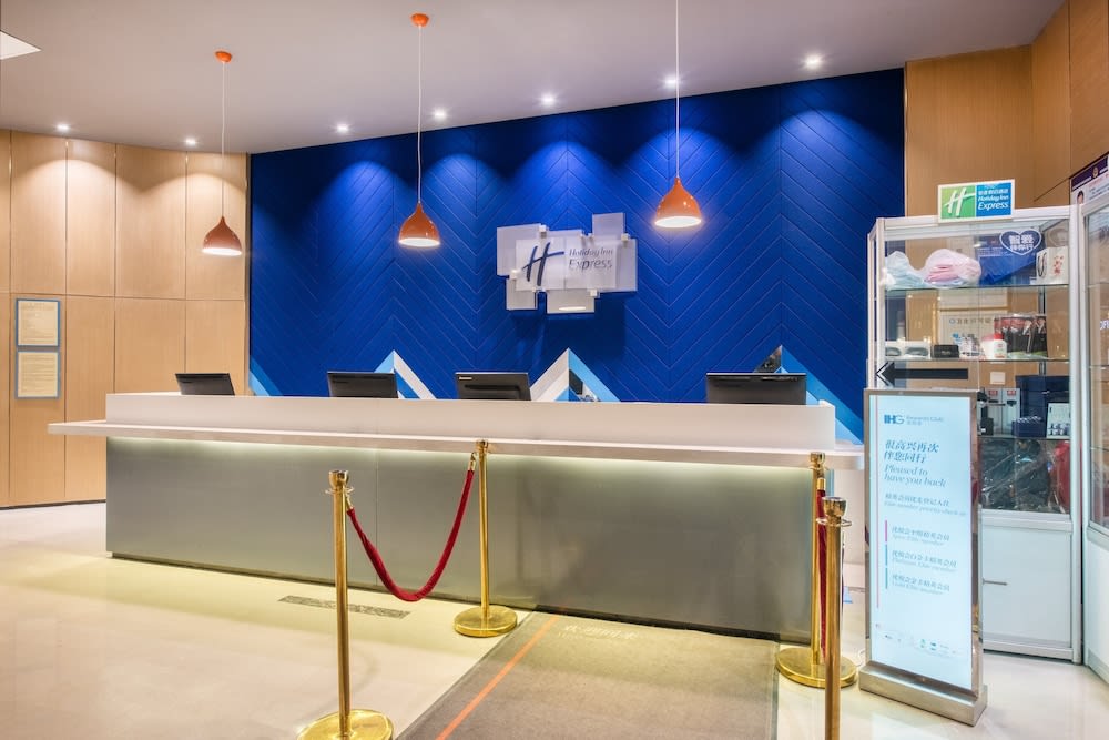 Holiday Inn Express Hefei South by IHG 2