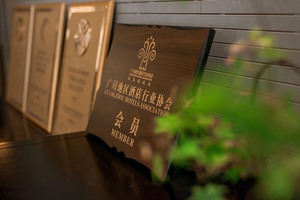 Guangzhou City Join Hotel Shipai Qiao metro Branch 2