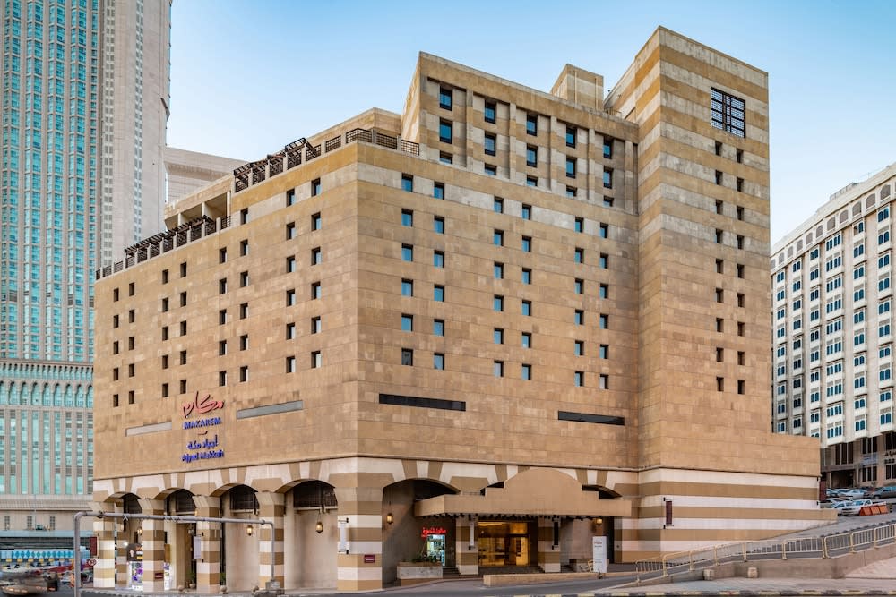 Makarem Ajyad Makkah Hotel 1