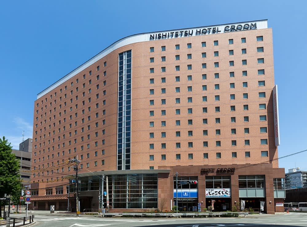 Nishitetsu Hotel Croom Hakata 1