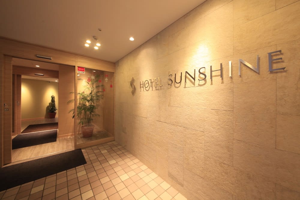 Hotel Sunshine Utsunomiya 2