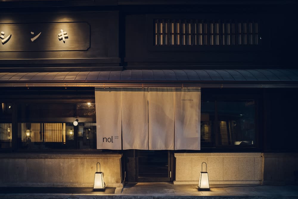nol kyoto sanjo 1