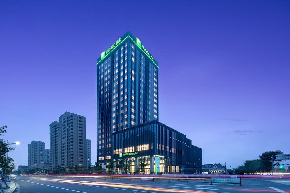 Holiday Inn Jiashan by IHG 1
