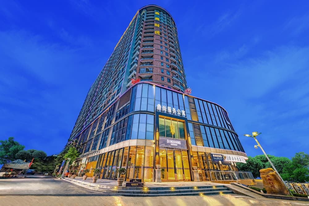 Ding Shang Service Apartment Hotel 1