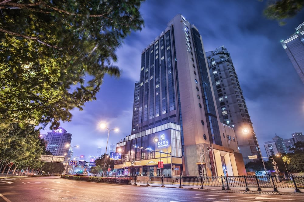 SSAW Boutique Hotel Shanghai Bund 1