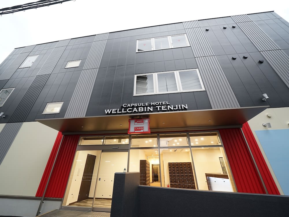 WELLCABIN TENJIN - Male Only 1