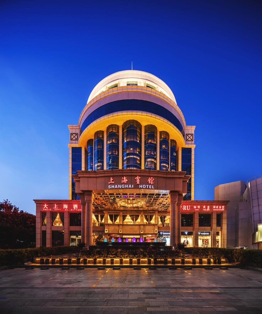 Shenzhen Shanghai Hotel 1