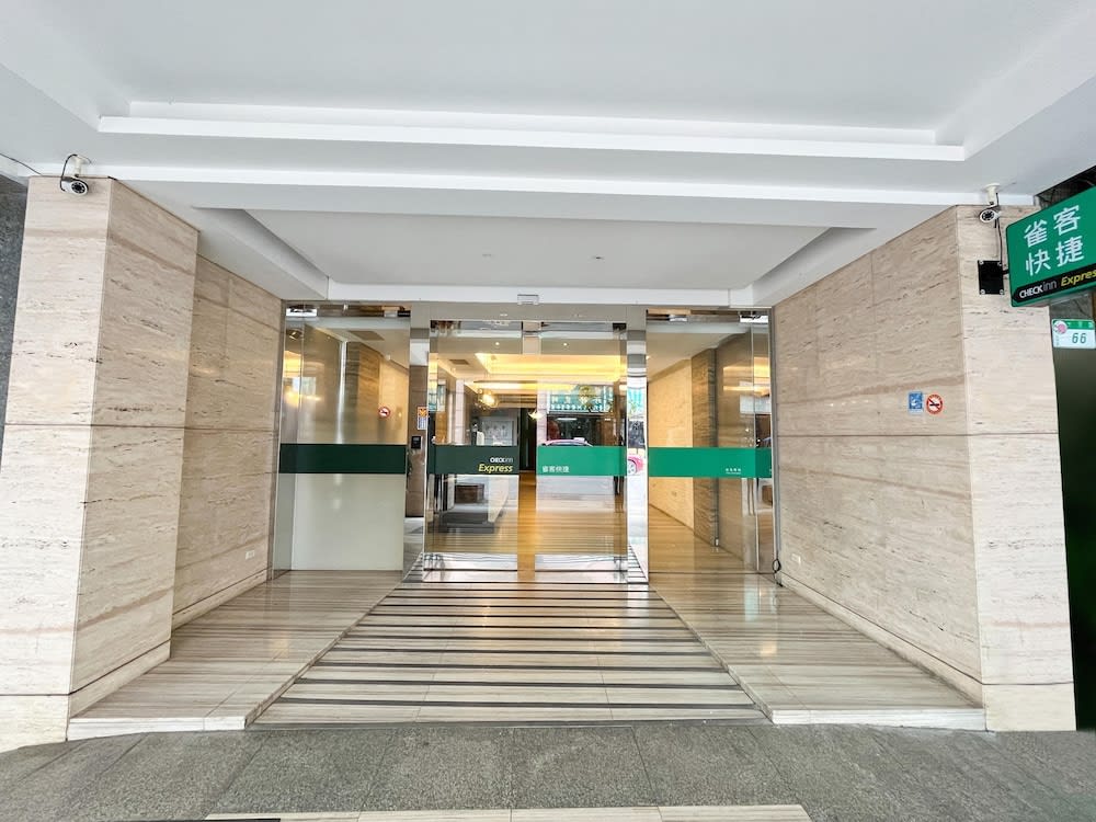 CHECK inn Express Taipei Station 1