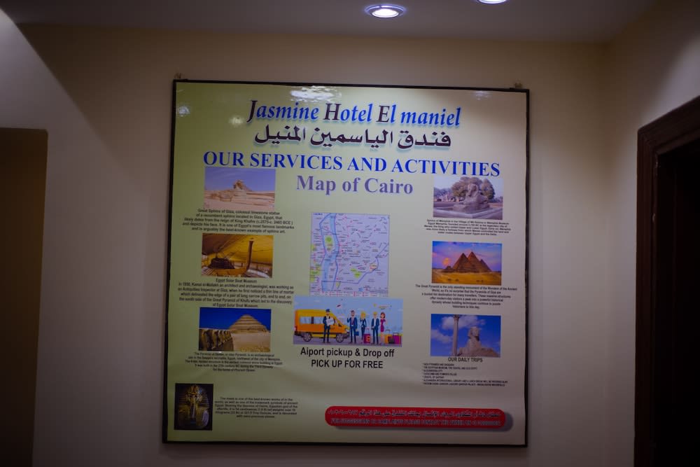 Nile sky hotel and suites 2