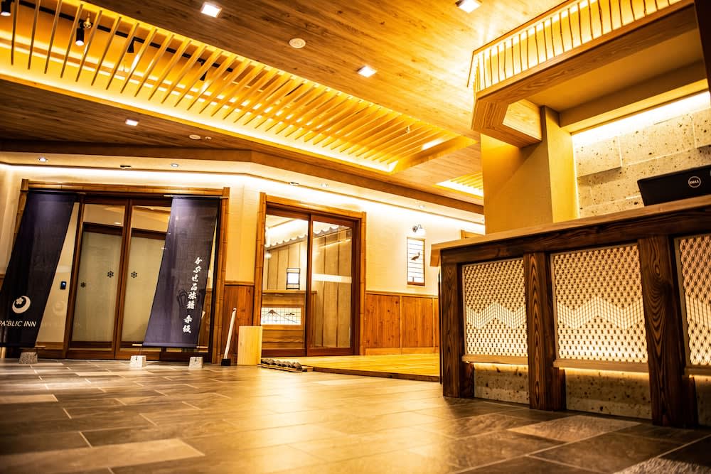 SPABLIC INN - Capsule Hatago Akasaka 1