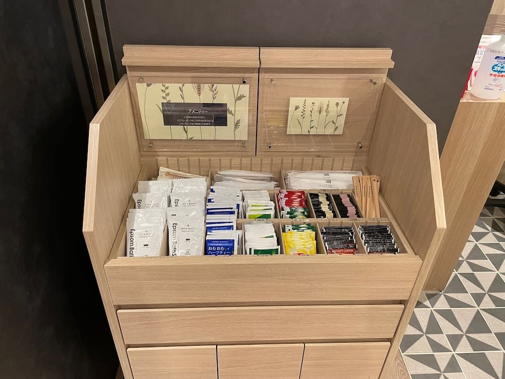 WASHINGTON R&B Hotel Ueno Hirokoji 2