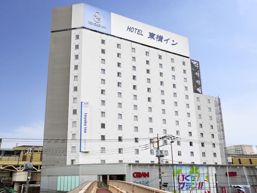 Toyoko Inn Tokyo Shinagawa Aomono Yokocho Station 1
