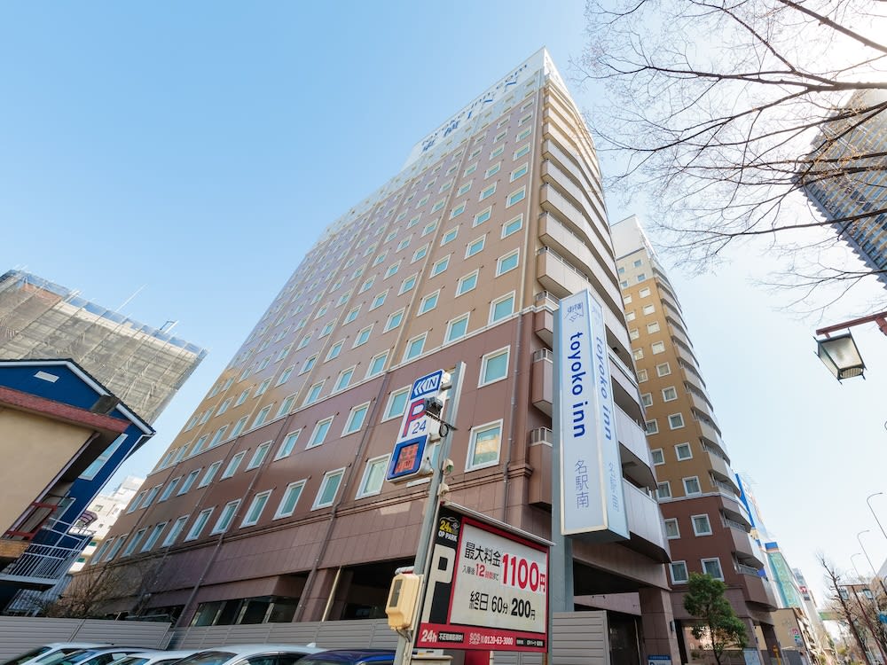 Toyoko Inn Nagoya Meieki Minami 1