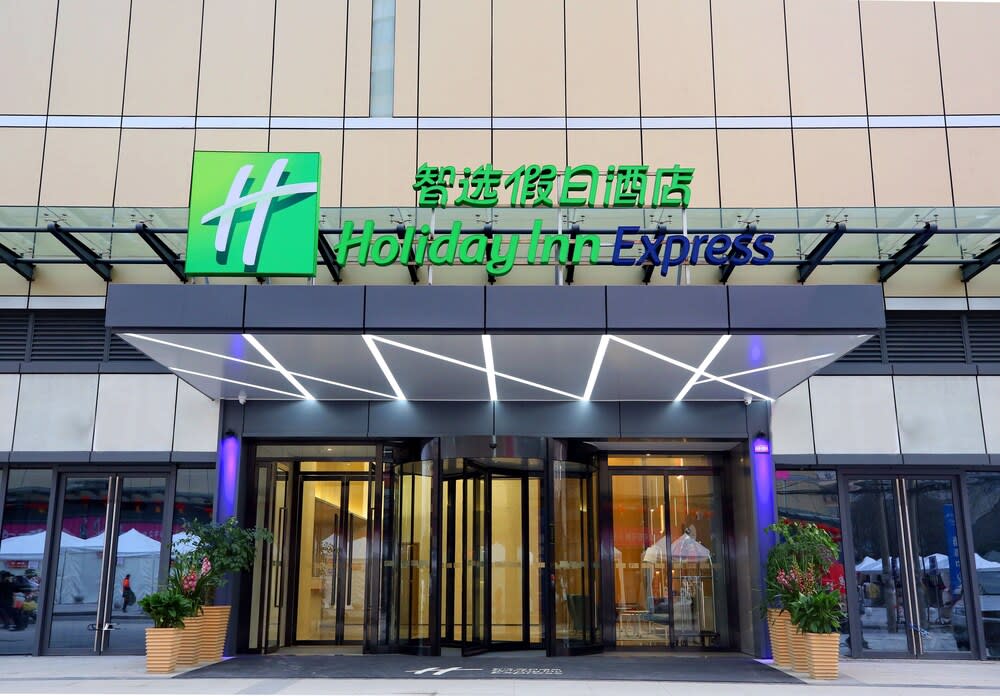 Holiday Inn Express Chengdu North Railway Station by IHG 1