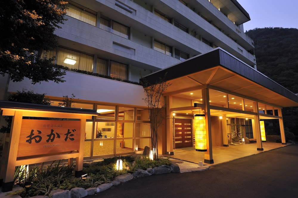 Hotel Okada 1