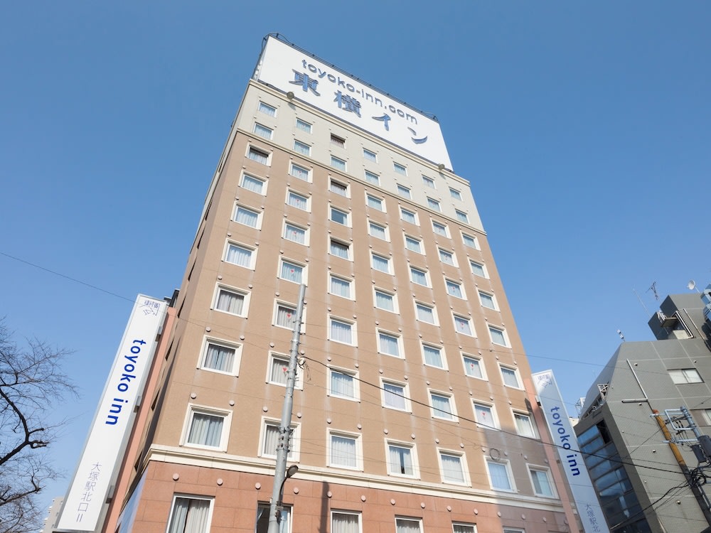 Toyoko Inn Tokyo Yamanote Line Otsuka Station Kita 2 1