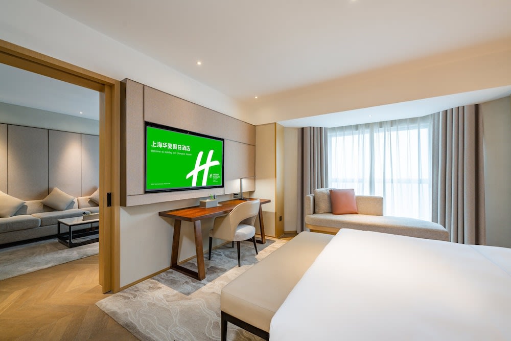 Holiday Inn Shanghai Huaxia, an IHG Hotel 2