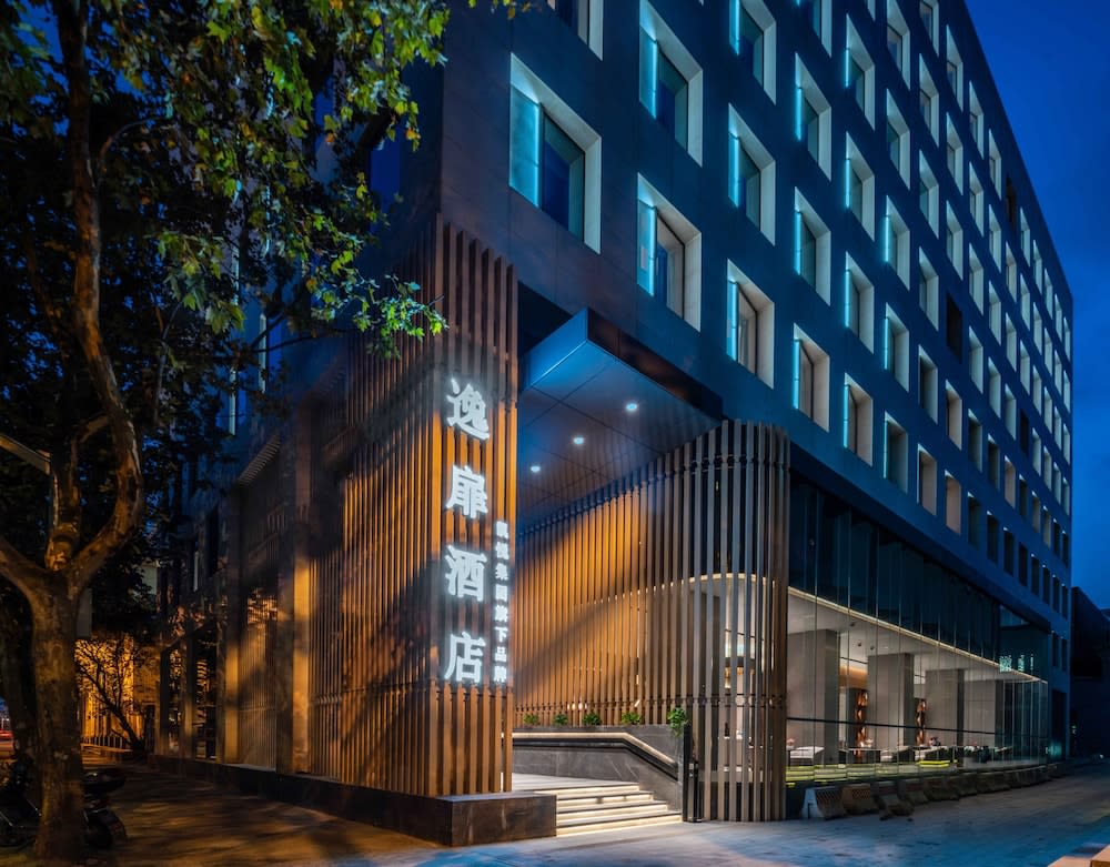 UrCove By Hyatt Shanghai Lujiazui EXPO 1