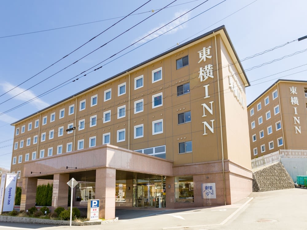 Toyoko Inn Fuji Kawaguchiko Ohashi 1