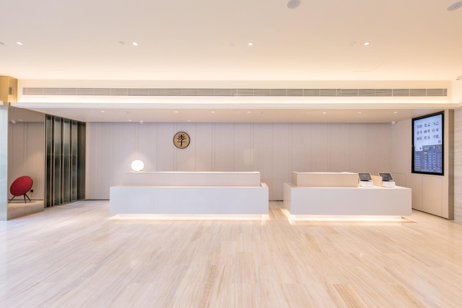 Ji Hotel (Changsha Yuelu Avenue City Government) 2