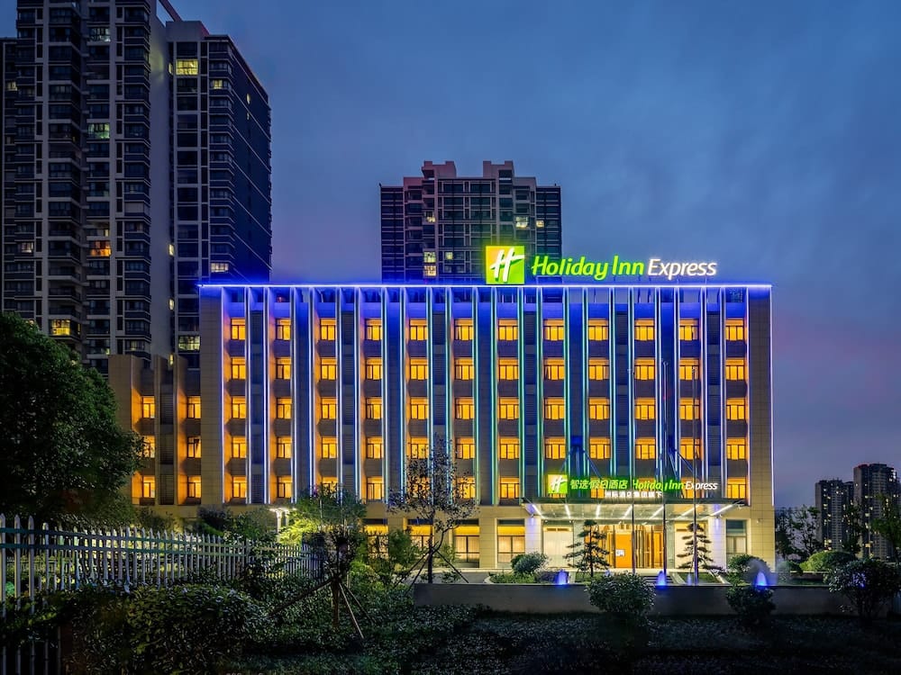 Holiday Inn Express Jurong Xianlin by IHG 1