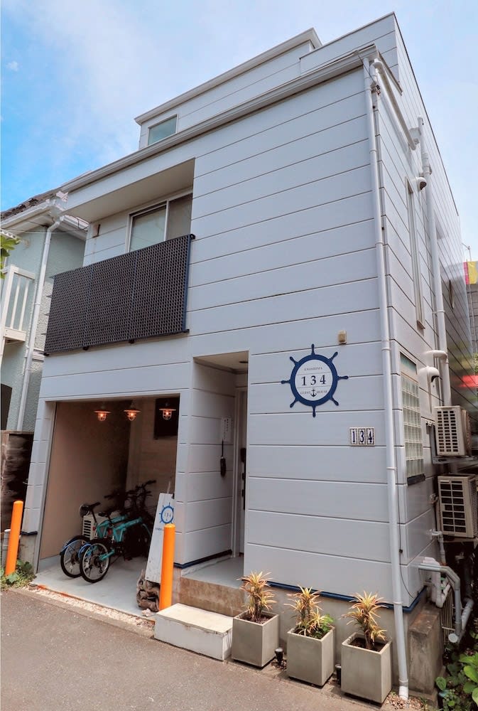 Enoshima Guest House 134 1