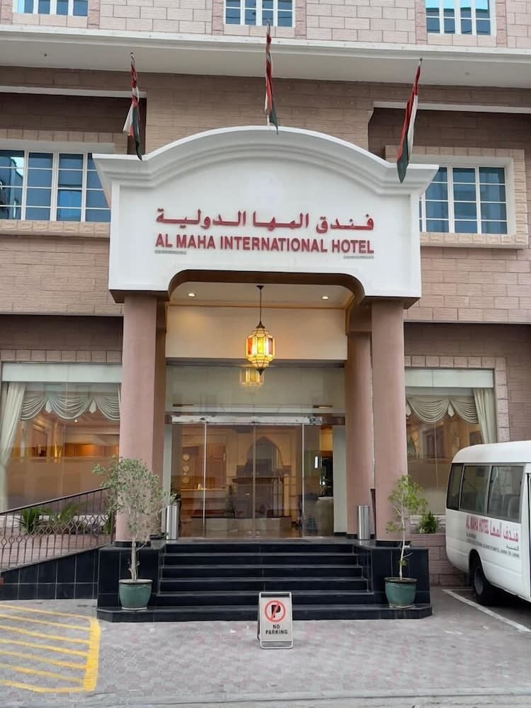 Al Maha Int Hotel Oman 1