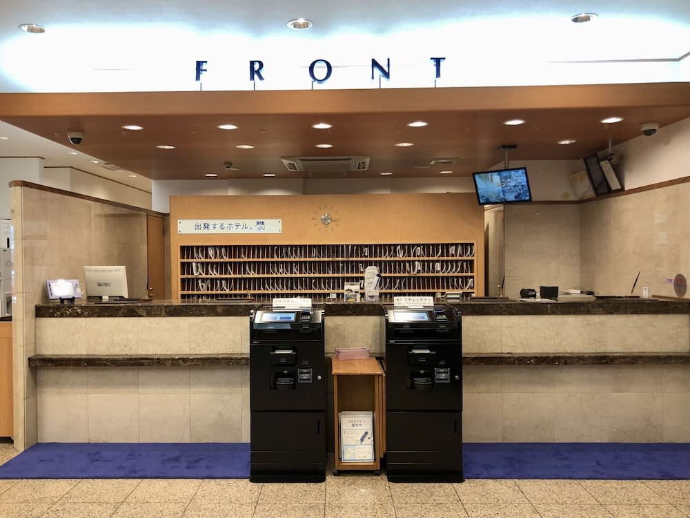 Toyoko Inn Kyoto Shijo-karasuma 2