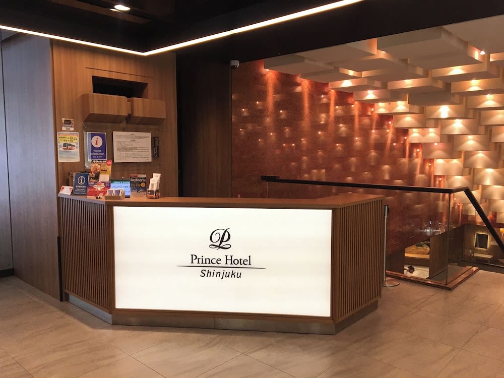 Shinjuku Prince Hotel 4