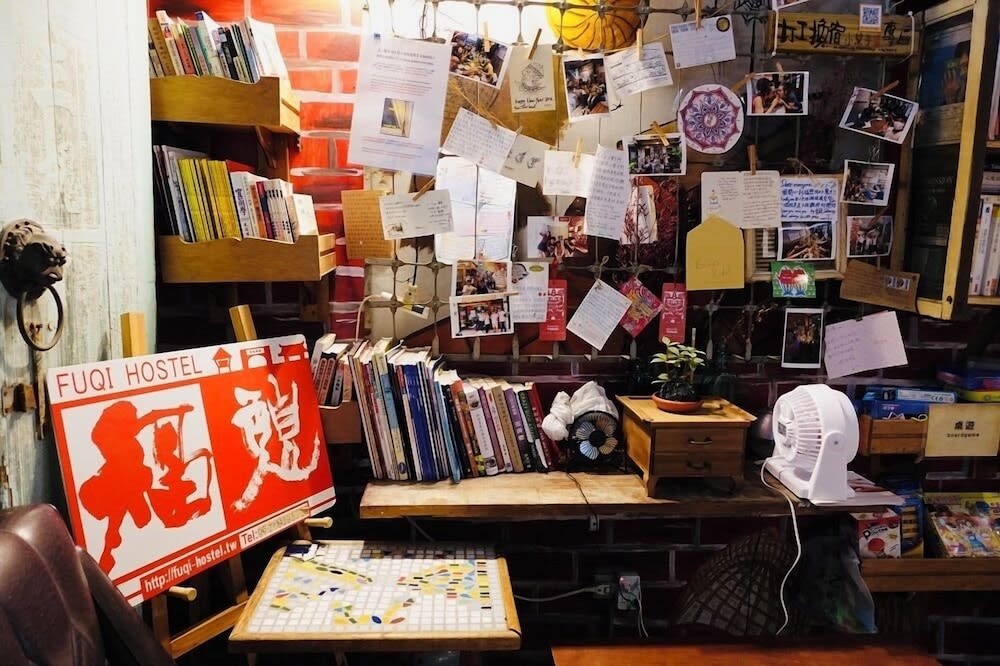Fuqi Hostel - Heping 2
