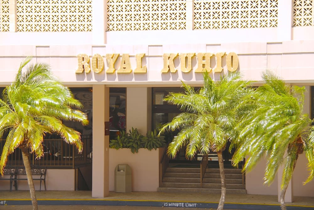 HEART of WAIKIKI,1BDRM,FREE PARKING, WIFI,NO RESORT FEES,YOUTUBE,NETFLIX ! 1