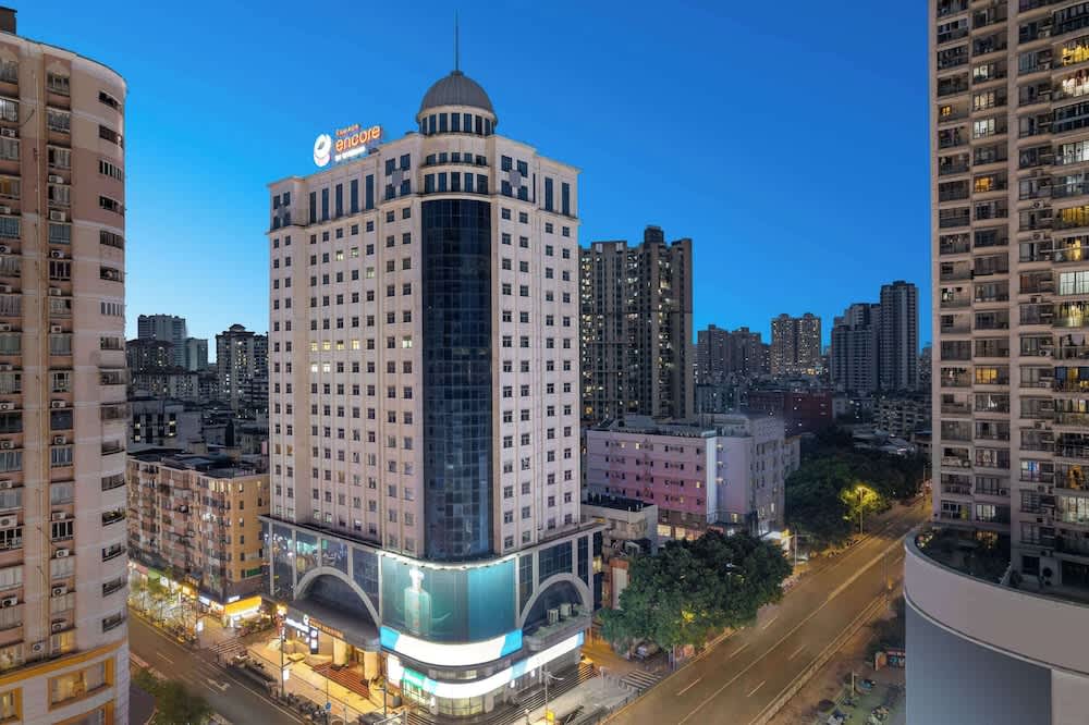 Ramada Encore by Wyndham Guangzhou Jiangnanxi 1
