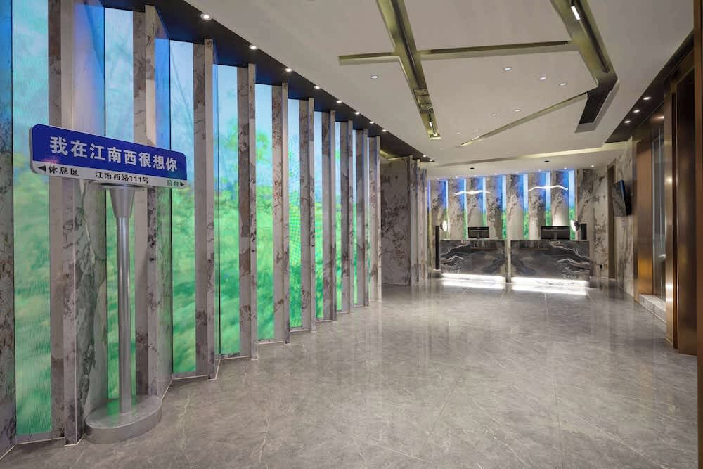 Ramada Encore by Wyndham Guangzhou Jiangnanxi 2