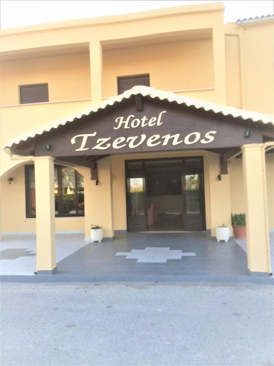 Tzevenos Hotel 1