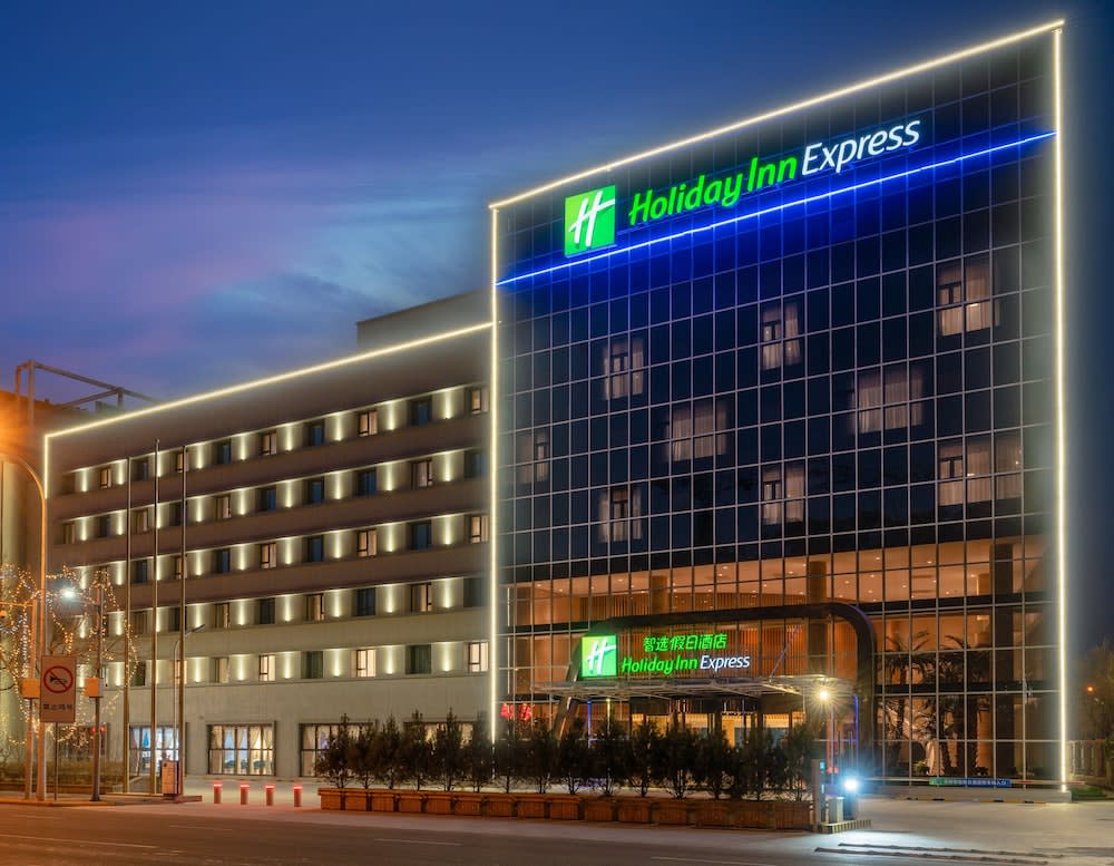 Holiday Inn Express Tianjin Dongli By IHG 1
