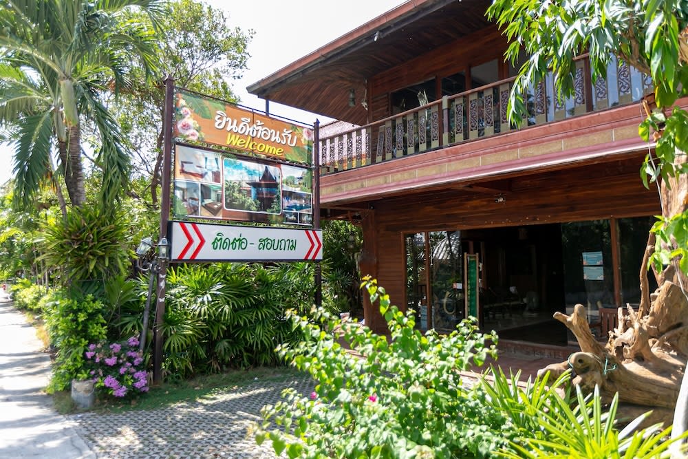 Deeden Pattaya Resort 2