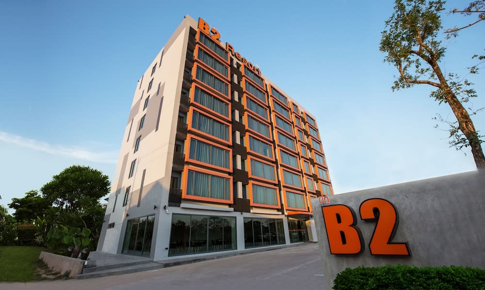 B2 Udon Thani Boutique and Budget Hotel 1