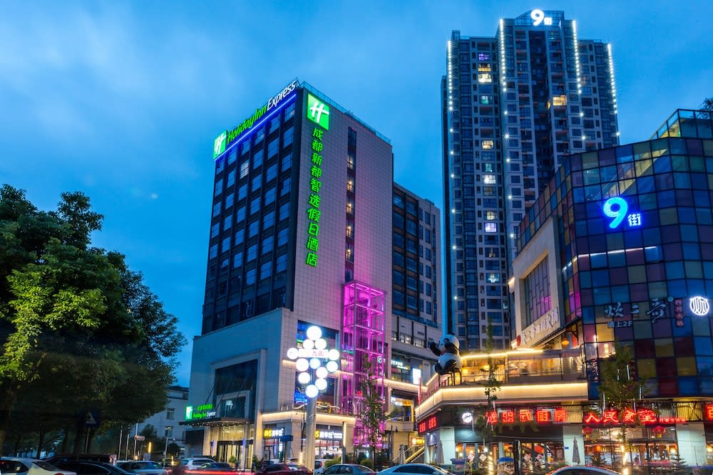 Holiday Inn Express Chengdu Xindu by IHG 1