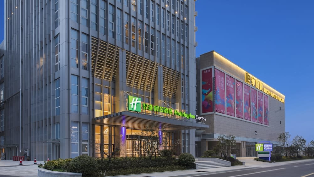 Holiday Inn Express Liyang Huafu by IHG 1