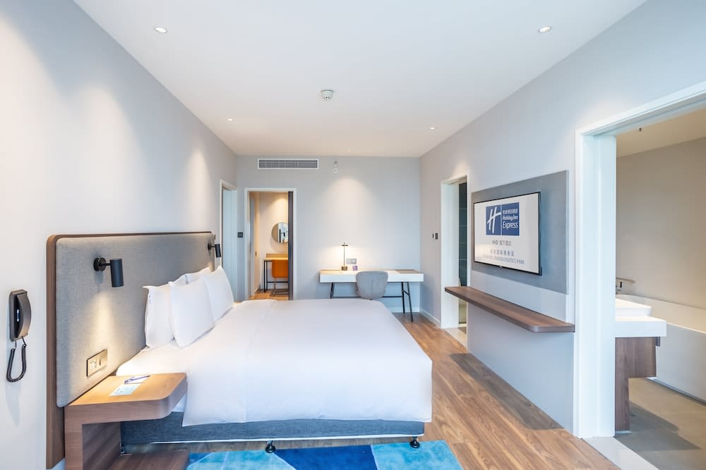 Holiday Inn Express Xi'An Intl Trade & Logistic Park by IHG 4