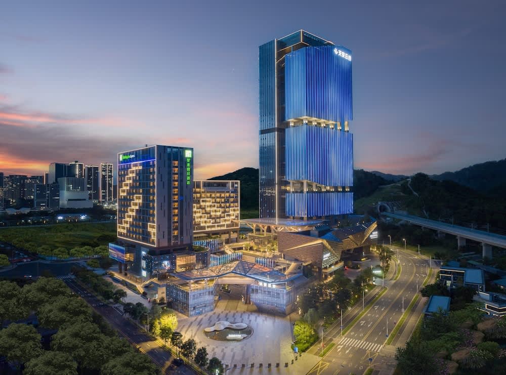 Holiday Inn Express Shenzhen Guangming Cloud Park by IHG 1
